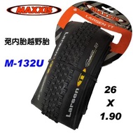 【SHARK商店】瑪吉斯 M132U 26X1.90 CROCCMARK可折免內胎越野輪胎(經典庫存新品最後2條)