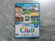 【現貨】Wii U 日版 Wii 運動俱樂部 Wii sports club