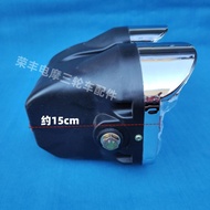168 Dual Headlight Assembly Headlight Two Lights Far Near Light Headlight Bulb