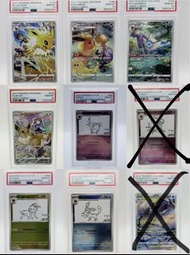 Pokémon 鑑定卡/PSA/CGC
