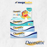 Dermatix Ultra (15g/7g) / Dermatix Ultra Kids 9g