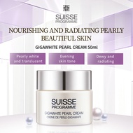 Suisse Programme Gigawhite Peal Cream  (50ml)