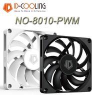 ID-COOLING NO-8010-PWM 80MM PC Case Cooling Fan 10mm Ultra Thin Design Intelligent Temperature Contr