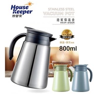 妙管家 304迎賓真空斷熱保溫壺800ml HKVP-610