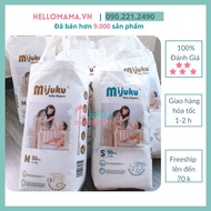 BỈM/TÃ QUẦN MIJUKU MLXL 2XL_50 miếng _Hàng của công ty Mijuku Việt Nam ( FREESHIP khi mua 2 bịch trở