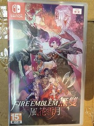 全新 switch遊戲 火炎之紋章 Fire Emblem 無雙 風花雪月 中英日文版 聖火降魔錄