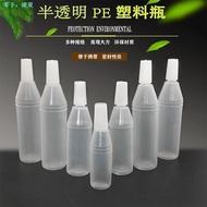 2/5/10ml Eye Dropper Liquid Eye Potion Water Bottle Sub-bottling Bottle Plastic Bottle Dropper Bottl