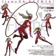 全新 現貨 Figma 398 女神異聞錄 5 高卷杏 Panther 怪盜