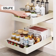 Gslife Pull-out Spice Storage Baskets Sliding Dish Drainer Racks Multifunctional Kitchen Organizer