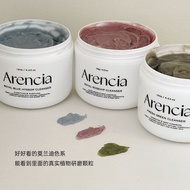 ✨💥 正品现货💥Arencia年糕洁面洗面奶 Rice Cake Cleansing Deep Cleansing Mud Mask Facial Cleanser Exfoliating Oil C