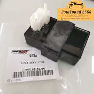 กล่อง ซีดีไอ CDI GPX CR5 150  200 ของแท้ เบิกศูนย์