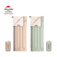 ถุงนอน Naturehike L150 Sleeping Bag  ของแท้ประกันศูนย์