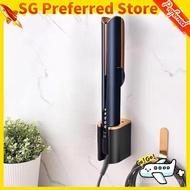 Wall Mounted Holder Compatible with Dyson Airstrait Straightener, Metal Organizor Storage Rack Suita