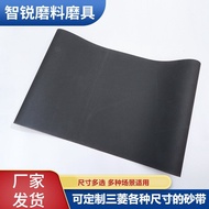 Mitsubishi Belt Machine Belt 650 Beit Belt * 1900 Belt C51-Beit 2C9J