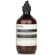 Aesop 伊索  天竺葵潤體乳霜 500ml/16.67oz