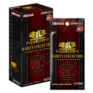 Yugioh Rarity Collection Quarter Century Edition RC04 Japanese 1BOX【Direct from Japan】