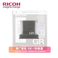 ⭐Ricoh/Ricoh Original GK-1 Metal Hot Shoe Cover GR4 GR3X GRIIIX hdf Camera Original Accessories