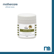 Joielle Wonder Cream