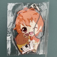 Bang Dream Hello Happy World Hagumi Kitazawa Croquette Rubber Keychain