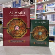 AL QURAN TRANSLATION AND TAJWID COLOR AL-MAJID - BANDUNG BOOK STORE