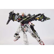 MG 1/100 Lightning Striker MB Ver. (8830) [Daban]