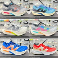 Fuelcell Army Premium Unisex Men's and Women's Running Shoes