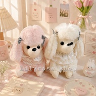 GANTUNGAN Puppy dog POODLE GKC93148 doll keychain