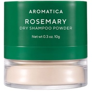 Aromatica Rosemary Dry Shampoo Powder, 10g