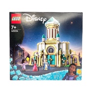 LEGO Disney Princess King Magnifico’S Castle 43224 Building Toy Set (613 Pieces)