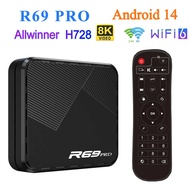 R69 PRO Set-Top box H728 Android 14 tv box 8K HD Bluetooth tv box
