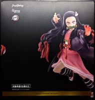 正版 Figma 508 DX 鬼滅之刃 竈門 禰豆子 彌豆子 炭治郎 善逸 水柱 富岡義勇 蟲柱 BUZZmod