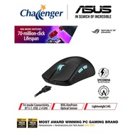 ASUS ROG P713 HARPE ACE AIMLAB EDITION ULTRALIGHT GAMING MOUSE