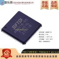 Pakej Cip Antara Muka USB FT601Q-B-T QFN76 FTDI IC Pengawal Mikro Cip Tunggal