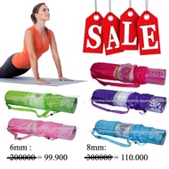 New Collection Matras Yoga Fiesta Motif Cantik 6Mm - 6Mm, Biru E5X8