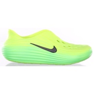 Nike ReactX Rejuven8 Green Strike