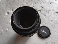 【AB的店】美品Nikon AF MICRO 105mm f2.8 1:1微距可轉接Sony Nex M4/3