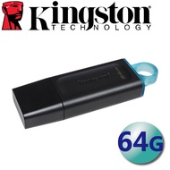 Kingston 64G DataTraveler Exodia USB 3.2 Flash Drive DTX/64GB