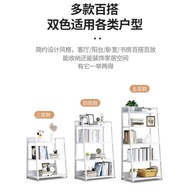 A#20 (3&4&5 Tiers) Steel Book Shelf Steel Rack Storage Rack Modern Style (L50 x W30 x H69/97/120 cm)