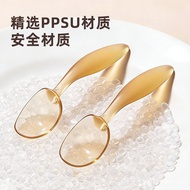 PPSU Baby Food Supplement Spoon Baby Learn to Eat Training Spoon Elbow Soft Spoon Children Tableware