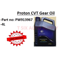 [Proton] Original CVT Gear Oil PW913967 (4L)
