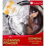 DOMENG Blender Cleaning Powder Thermal Blender Cleaner Soymilk Maker Cleaner soya Maker Maker 破壁机 清洁