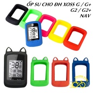 Rubber case for XOSS G G+ G2 G2+ NAV watch