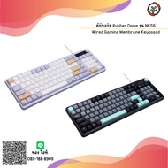 Rubber Dome Keyboard Model NK56 Wired Gaming Membrane