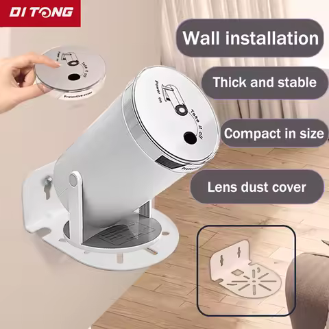 DITONG ﻿ NEW Wall Mount Projector Stand Sturdy Durable Metal Bracket Compatible with HY300 Pro Proje