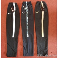 ℗SELUAR TRACKSUIT PUMA KAIN GETAH LYCRA