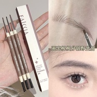 Feixi Velvet Feel Ultra-Fine Eyebrow Pencil Three-Dimensional Outline Mist Feel Double-Headed Waterp