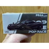 PopRace PR640230 McLAREN F1 - JET BLACK for children from 5 years old
