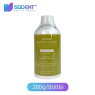 SQDENT 280g Dental Air Polisher Dental Sandblaster Powder 65um Dental Abrasive Sandblasting Machine 