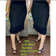 Imported XL scuba combination brocade short skirt As682