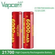 (หัวแบน) ถ่านชาร์จ Vapcell F60 21700 3.7V 6000mAh จ่ายกระแสไฟสูงสุด 12.5A